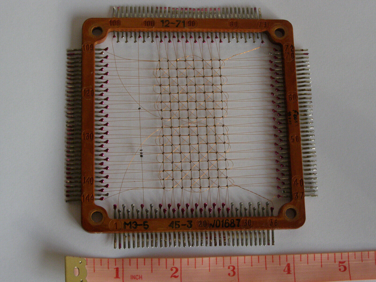 Computer Ural-11 USSR Magnetic Ferrite Core Memory Plate ME-5 RAM 128 bit 1971
