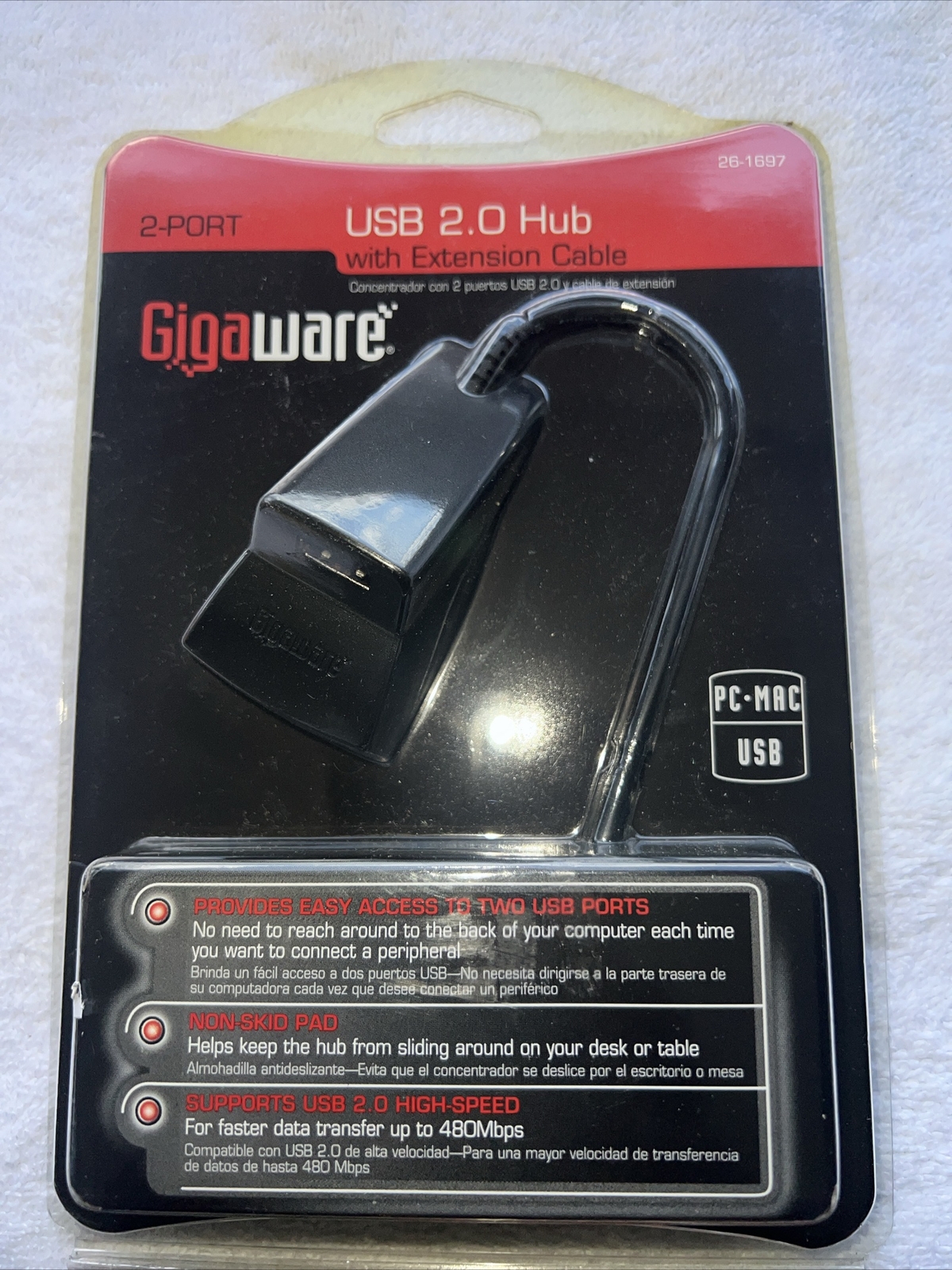 GIGAWARE 2-Port USB 2.0 High Speed Desktop Hub FOR MAC and PC 5 ft…..{BRAND NEW}
