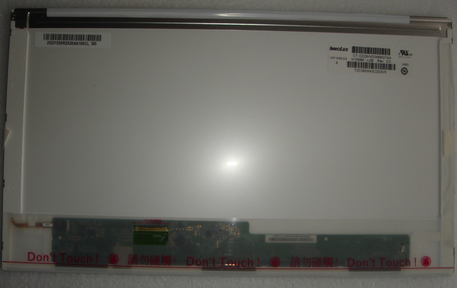 15.6" LED Screen Panel Acer Aspire 5551-2013 NEW In France