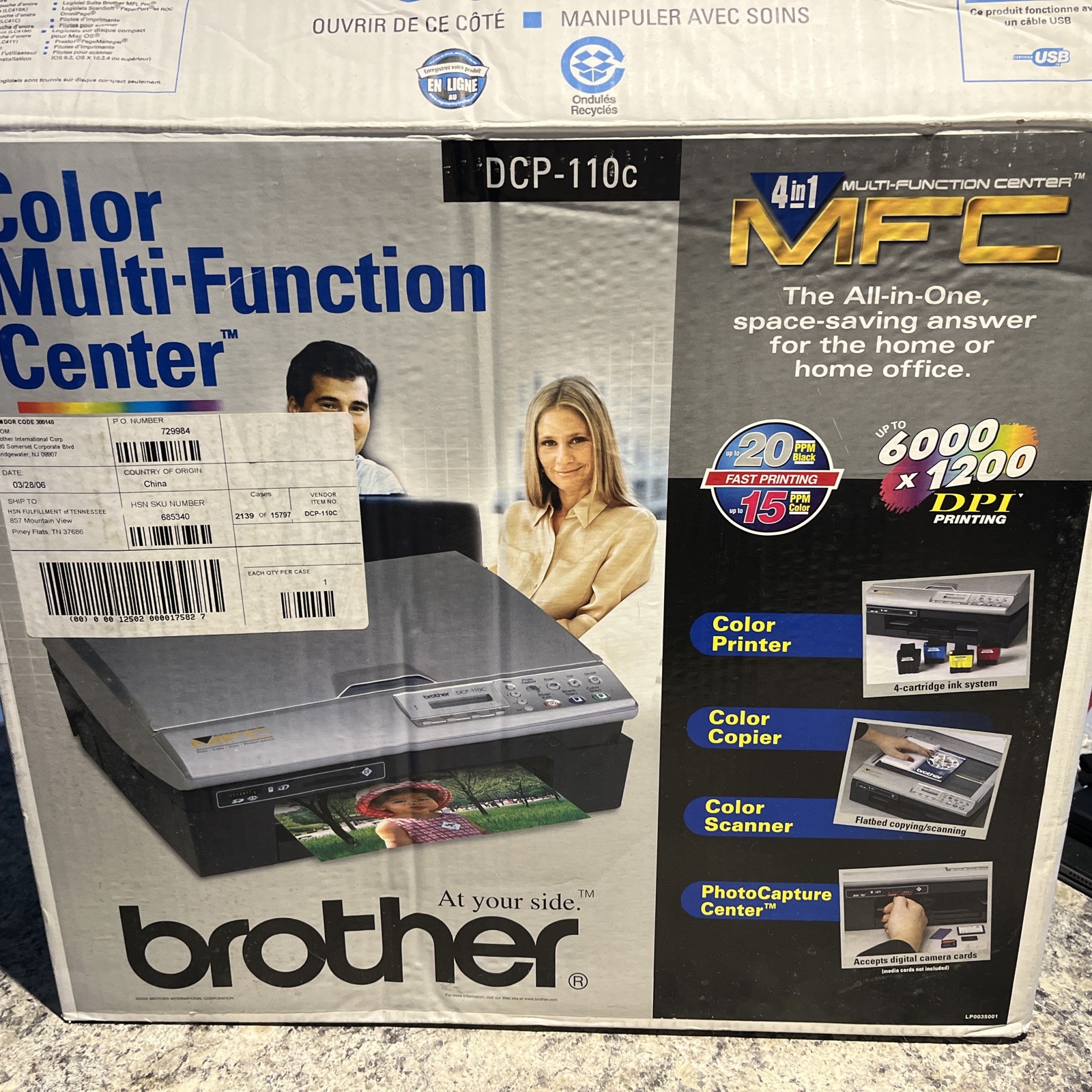 NEW Brother DCP-110c Color Multi Function Printer