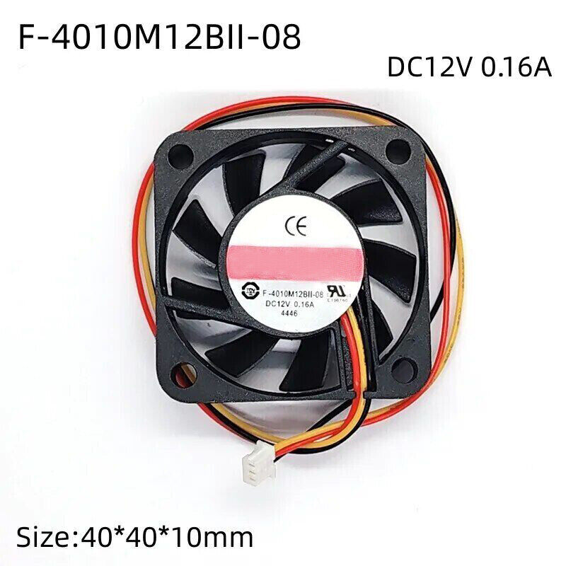 F-4010M12BII 12V 0.16A 4cm 4010 large air volume chassis CPU cooling fan