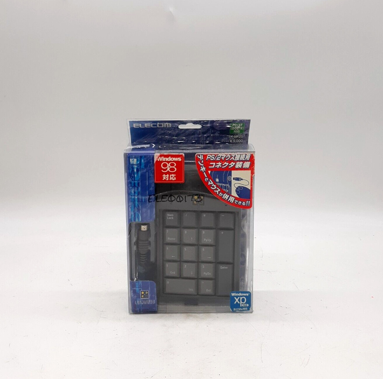 Elecom Lunaris TK-LP2S Numeric Keypad