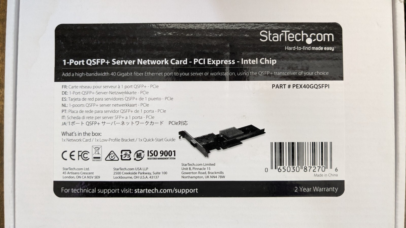 StarTech 1-Port QSFP+ Server Network Card PCIe 40 GB Ethernet NIC PEX40GQSFPI