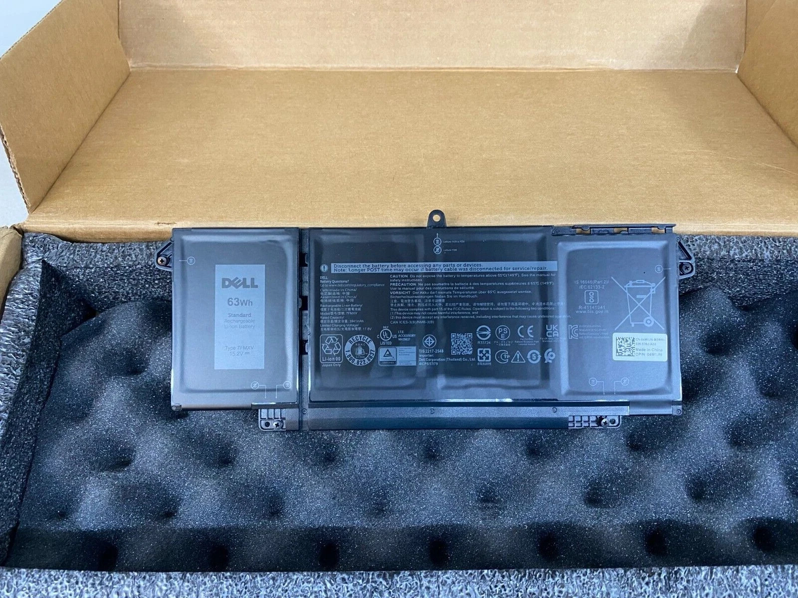OEM Genuine 63Wh 7FMXV Battery For Dell Latitude 5320 7320 7420 7520 4M1JN TN2GY