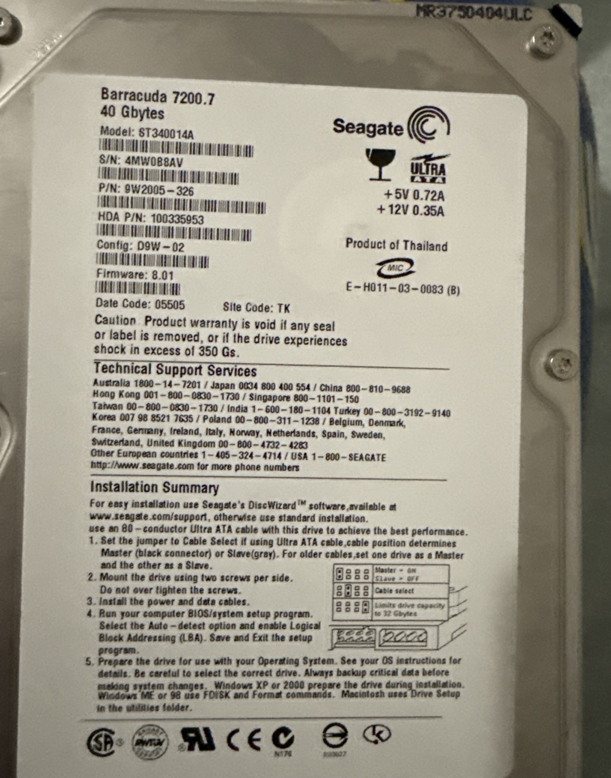 Seagate Barracuda