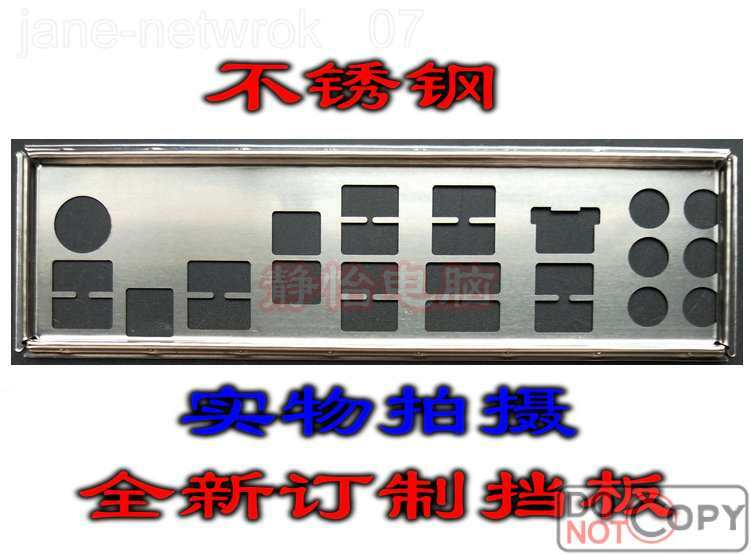 Customized IO   BLENDE    for CROSSHAIR V FORMULA-Z