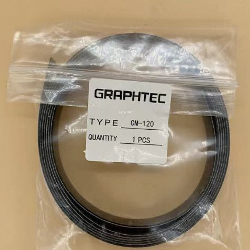 2PC/PACK Compatible Graphtec CE5000-120AP Flannel Cushion Cutting Mat / Strip