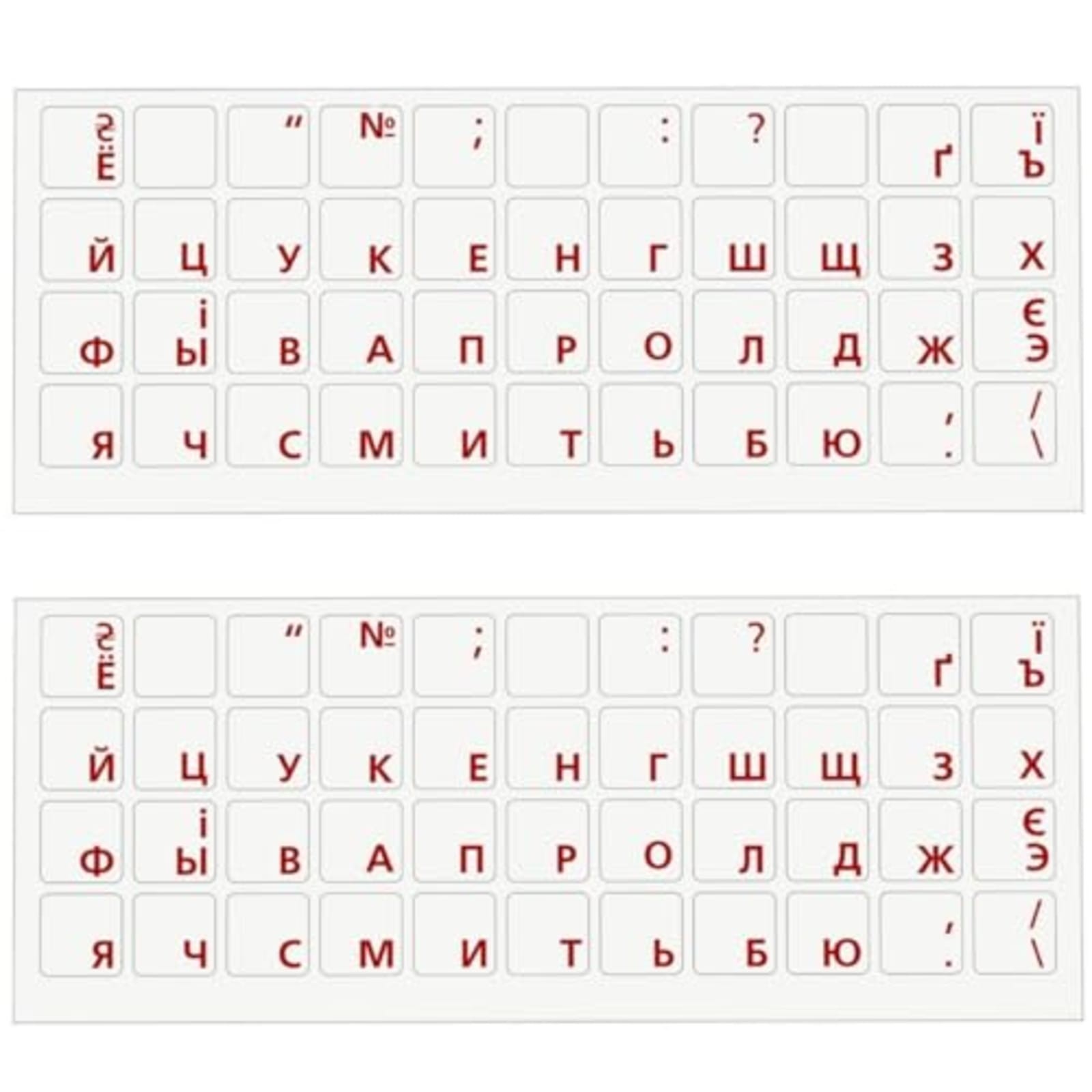 2 Pack Russian Ukrainian Cyrillic Keyboard Stickers Red Clear Vinyl for Laptop