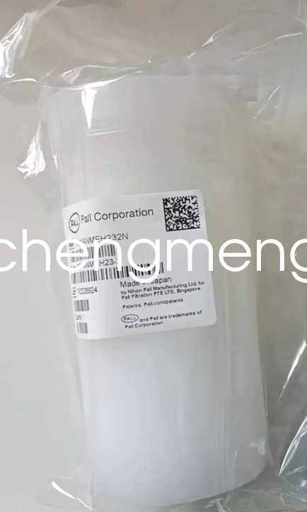 1PCS NEW PALL PHD44ANMEH232N Via DHL or Fedex