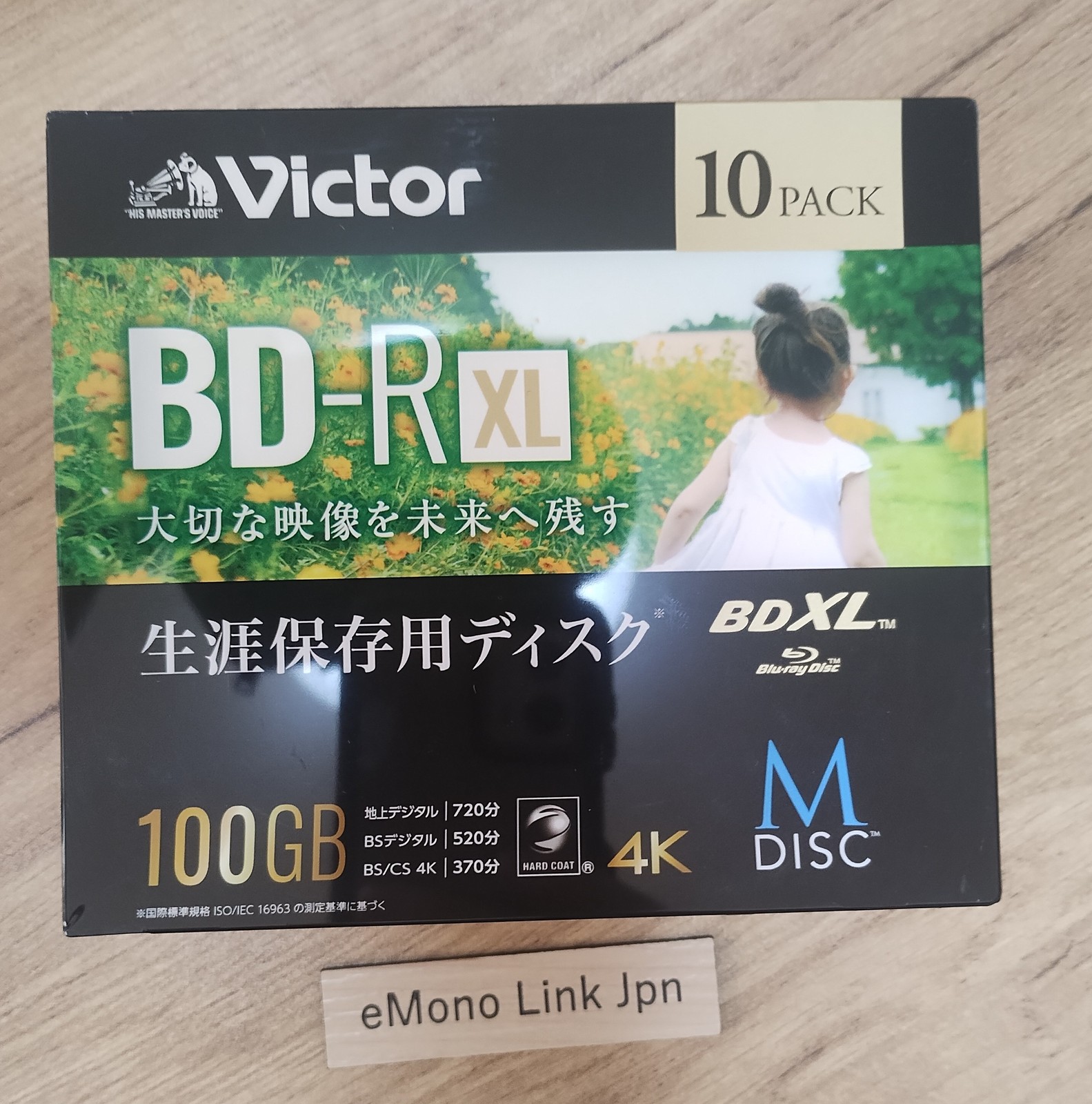 Victor M-DISC Long-Term Blu-ray BD-R XL 100GB 10 Discs Printable White New