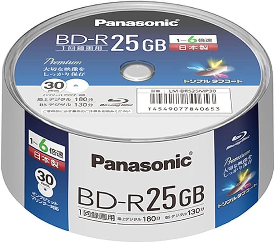 Panasonic 6x BR disc  single layer 25GB additional 30 spindles LM BRS25MP30