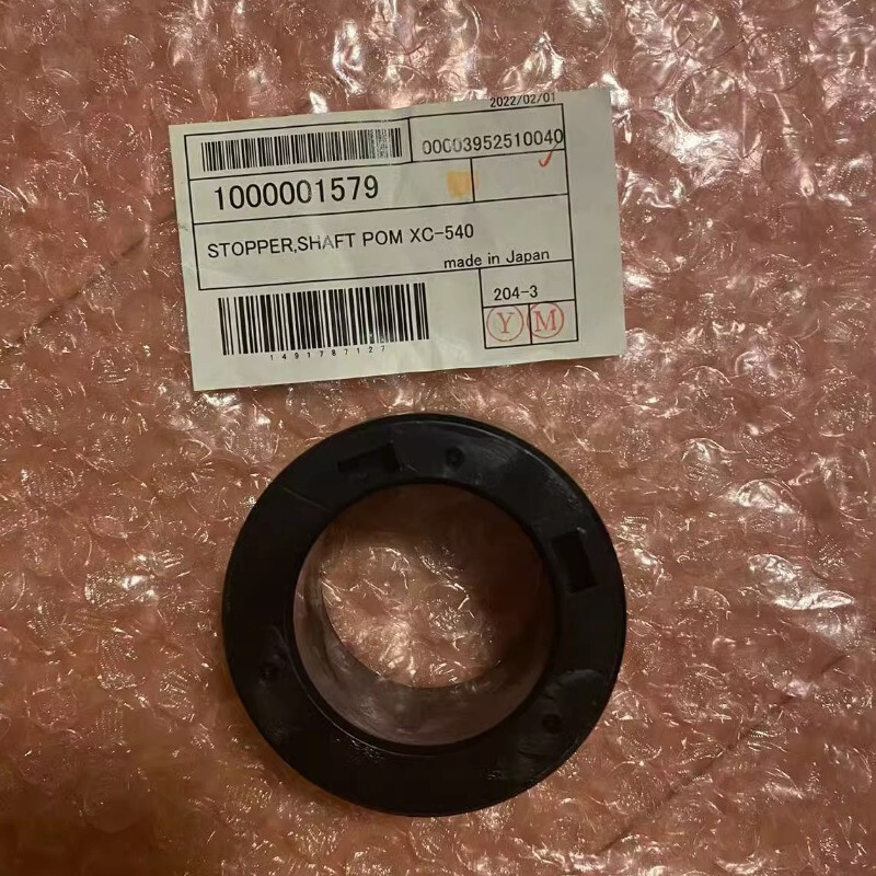 Original Roland SP/VP-300i Paper Tube Plug / STOPPER,SHAFT POM XC-540 1000001579