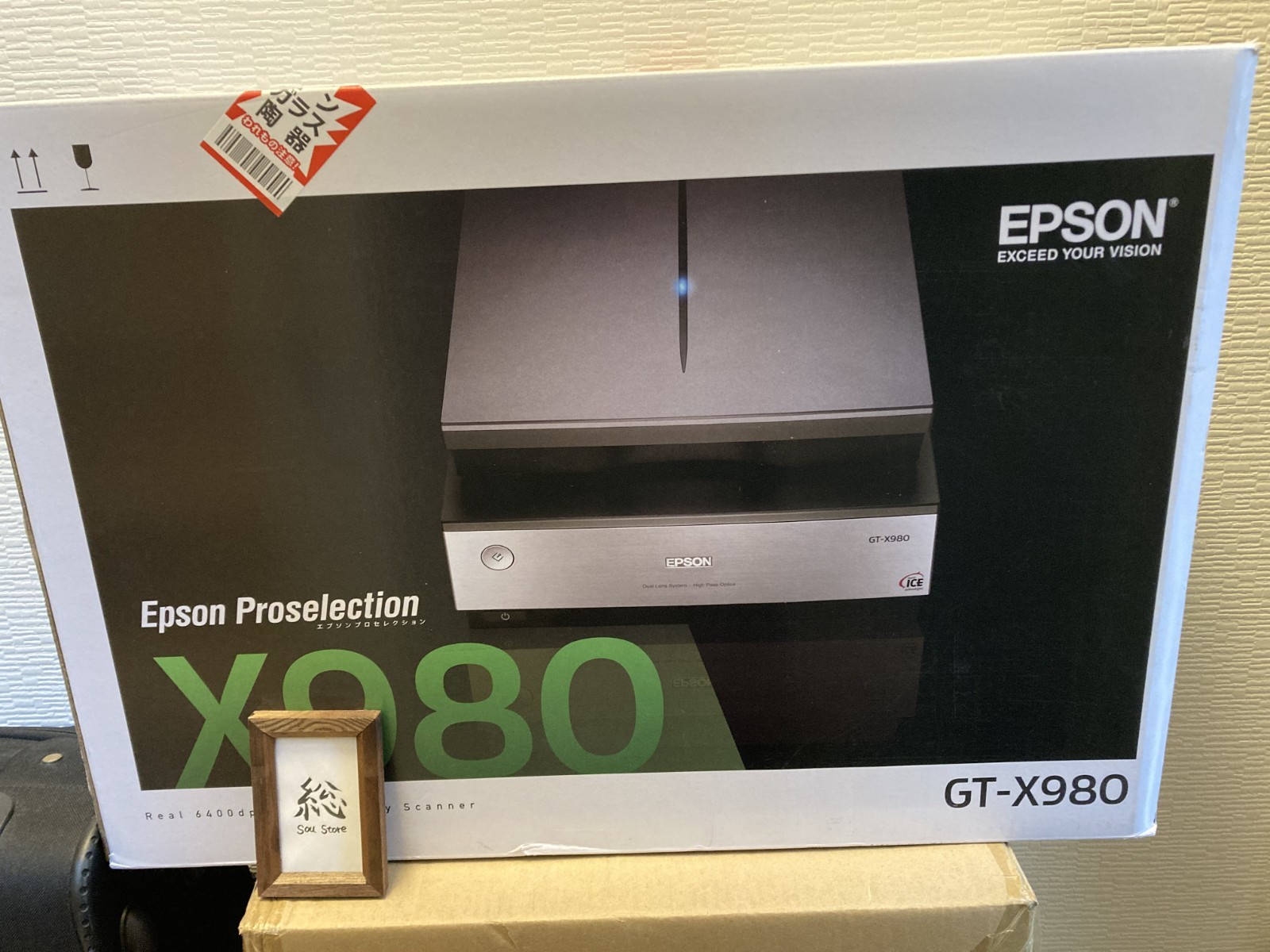 Epson Proselection GT-X980 Flatbed Film Scanner High Performance Model Japan New