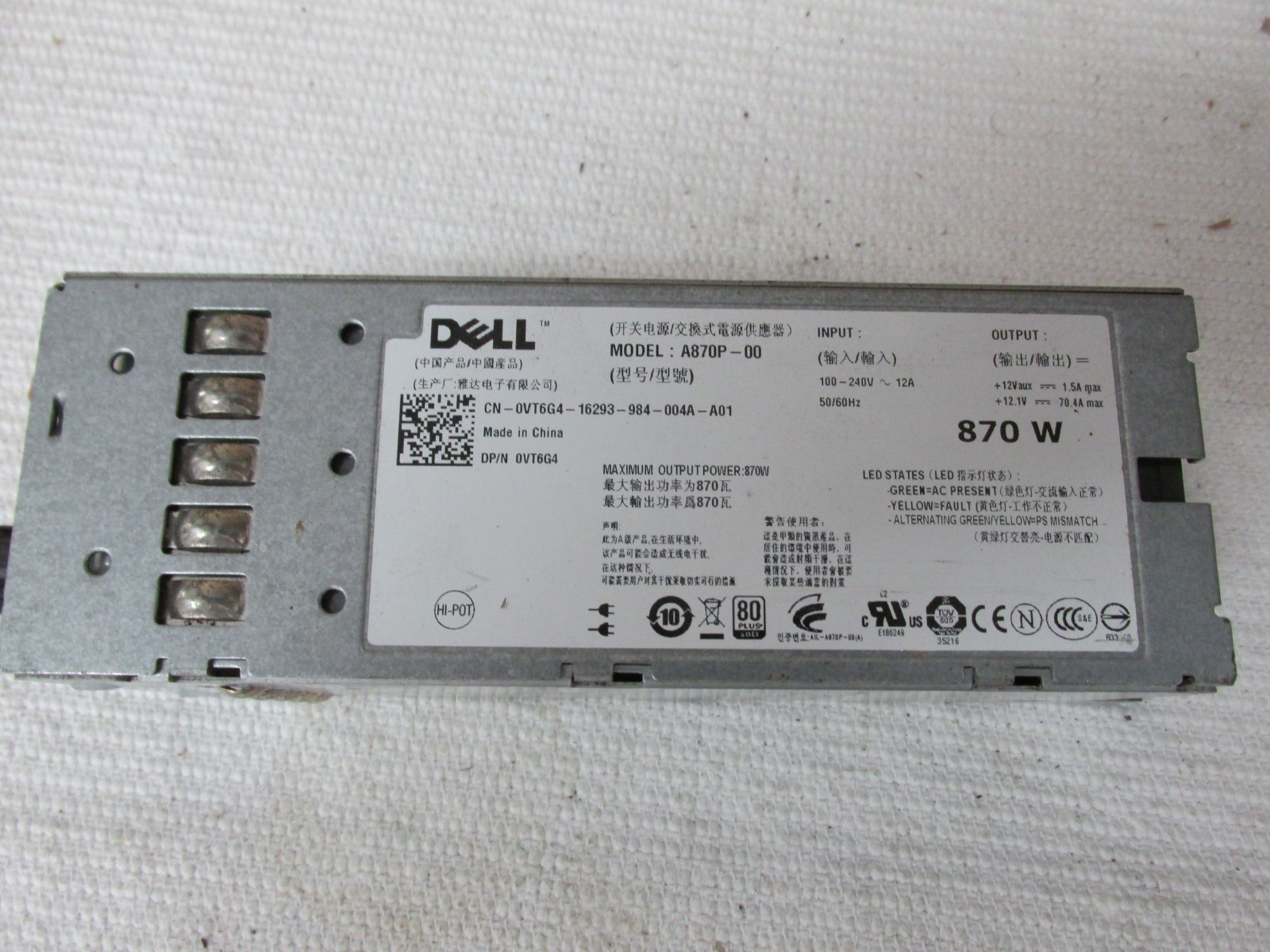 Dell PowerEdge R710 Server A870P-00 870W Power Supply- 7NVX8