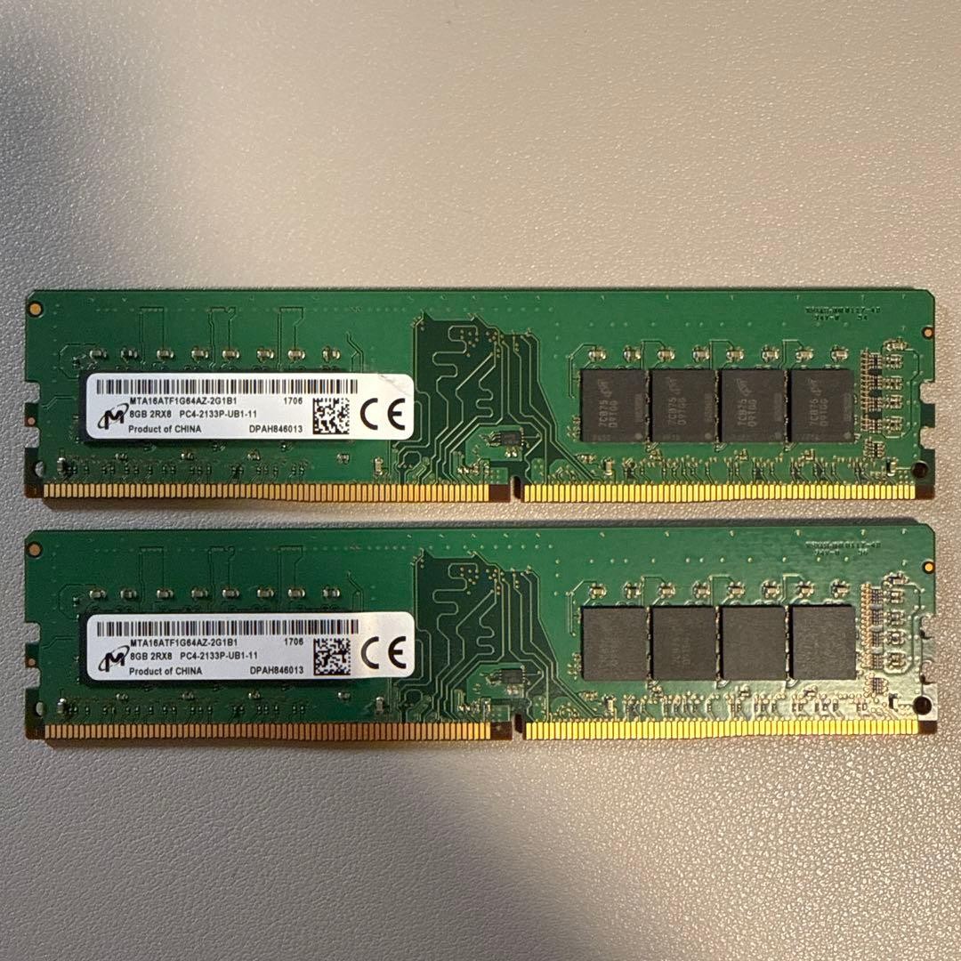 Micron 16GB (8GBx2) PC4-2133P Desktop RAM Memory Modules