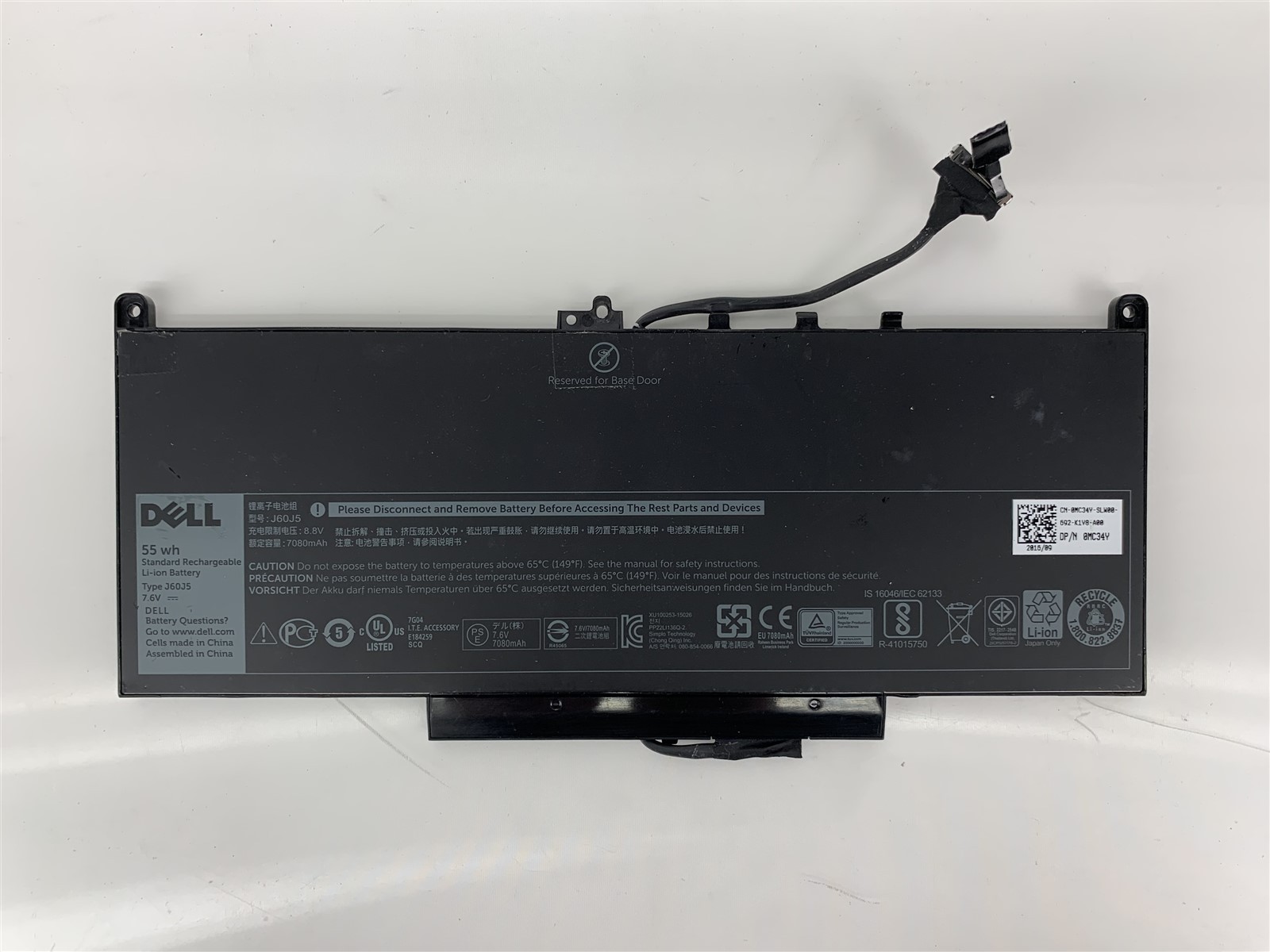 Dell 0MC34Y J60J5 55wh Li-Ion Battery - fits E7270 Laptop