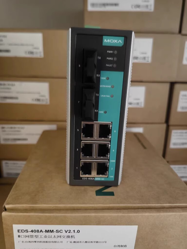 1pcs MOXA EDS-408A-MM-SC 2 Optical 6 Electric Network Management Switch