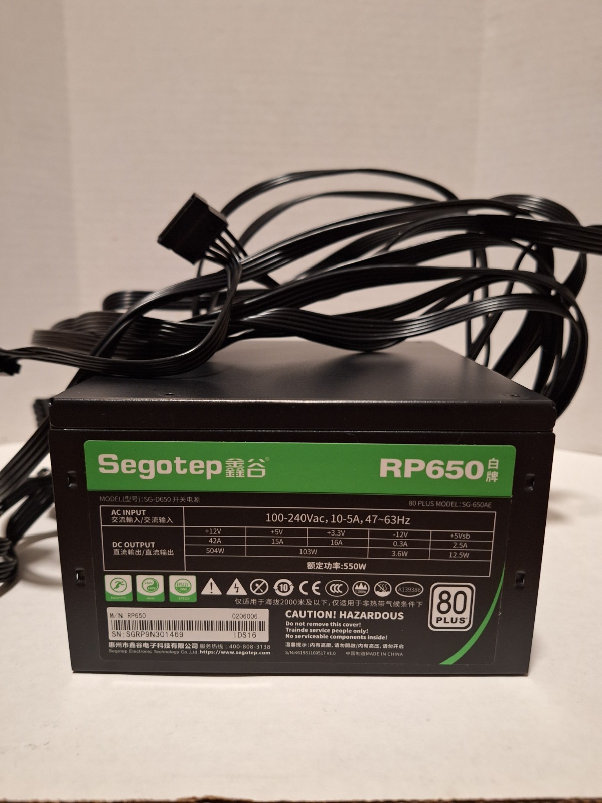 (POWER CABLE INCLUDED) Non Modular, Segotep RP650 Power Supply 80 Plus PSU.