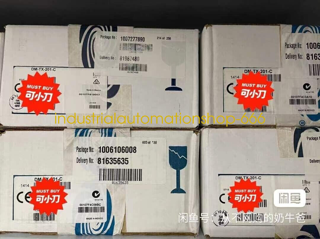 1PC NEW Crestron transmitter DM-TX-201-C Via DHL or FedEX