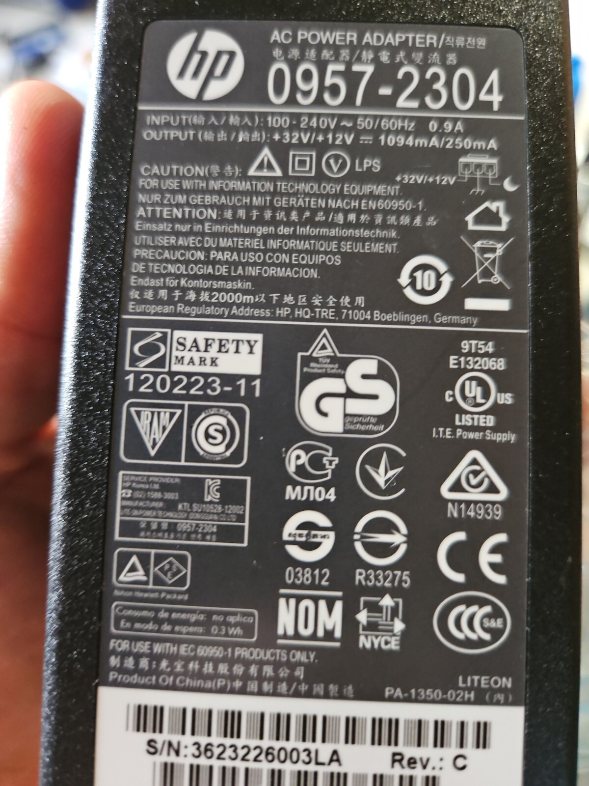 hp 0957-2364
