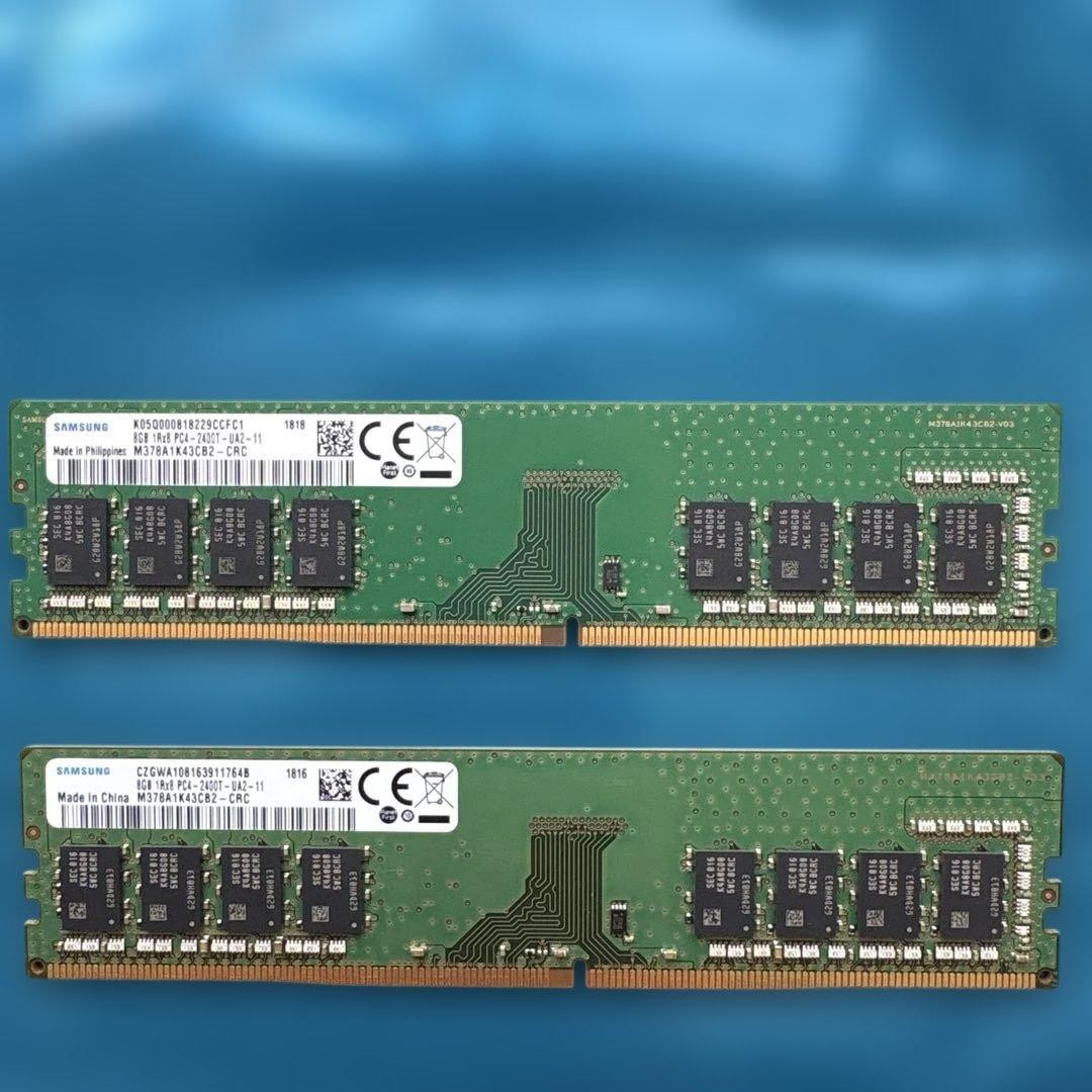 SAMSUNG 16GB (8GBx2) DDR4 Desktop RAM Memory Modules, Model M378A1K43CB2-CRC