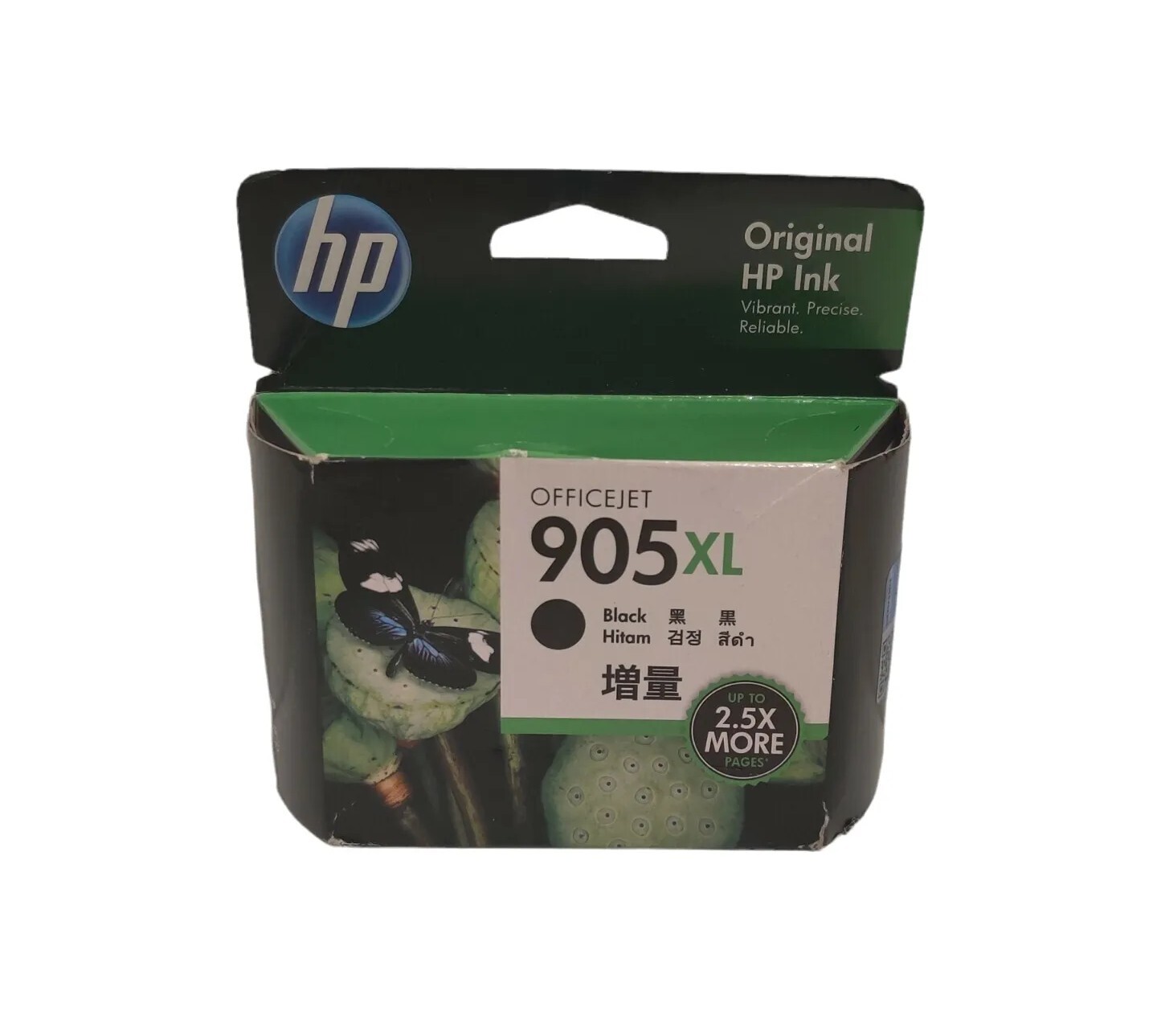 HP 905XL High Yield Cartridge (for OfficeJet Pro 6960/6970) - Black 03/2021