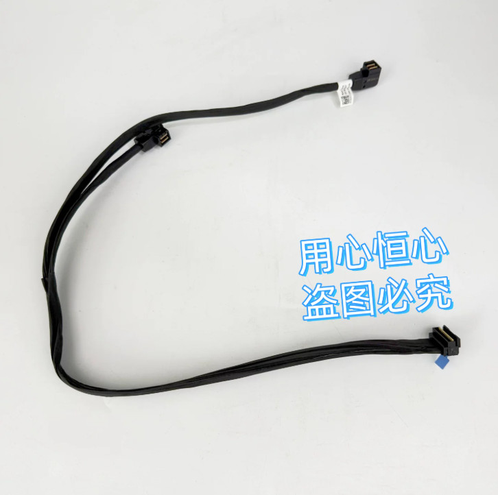 New Dell R640 8*2.5 H350 H750 H755 Full‑Height perc SAS cable X63V7 0X63V7