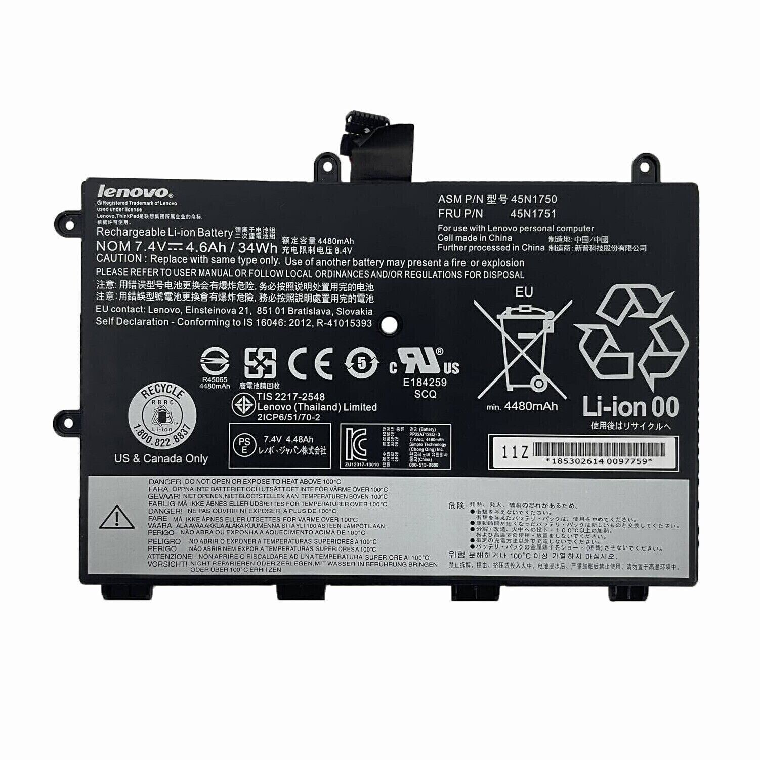 NEW Genuine 34WH 45N1748 Battery For Lenovo ThinkPad Yoga 11e 20D9A006CD 45N1750