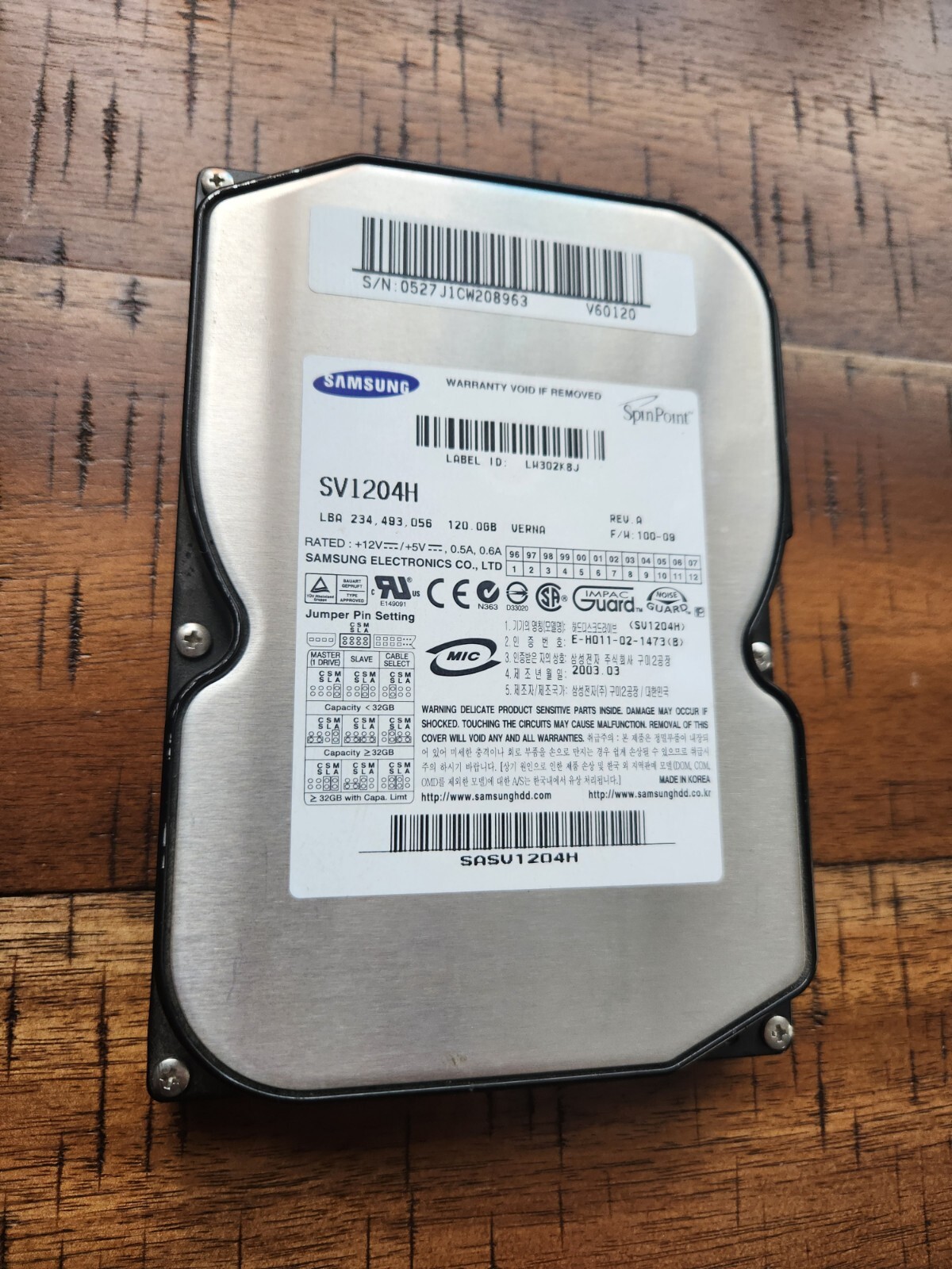 Samsung SpinPoint - 5400 RPM - 120GB IDE - 3.5 Desktop HDD -  Model # SV1204H