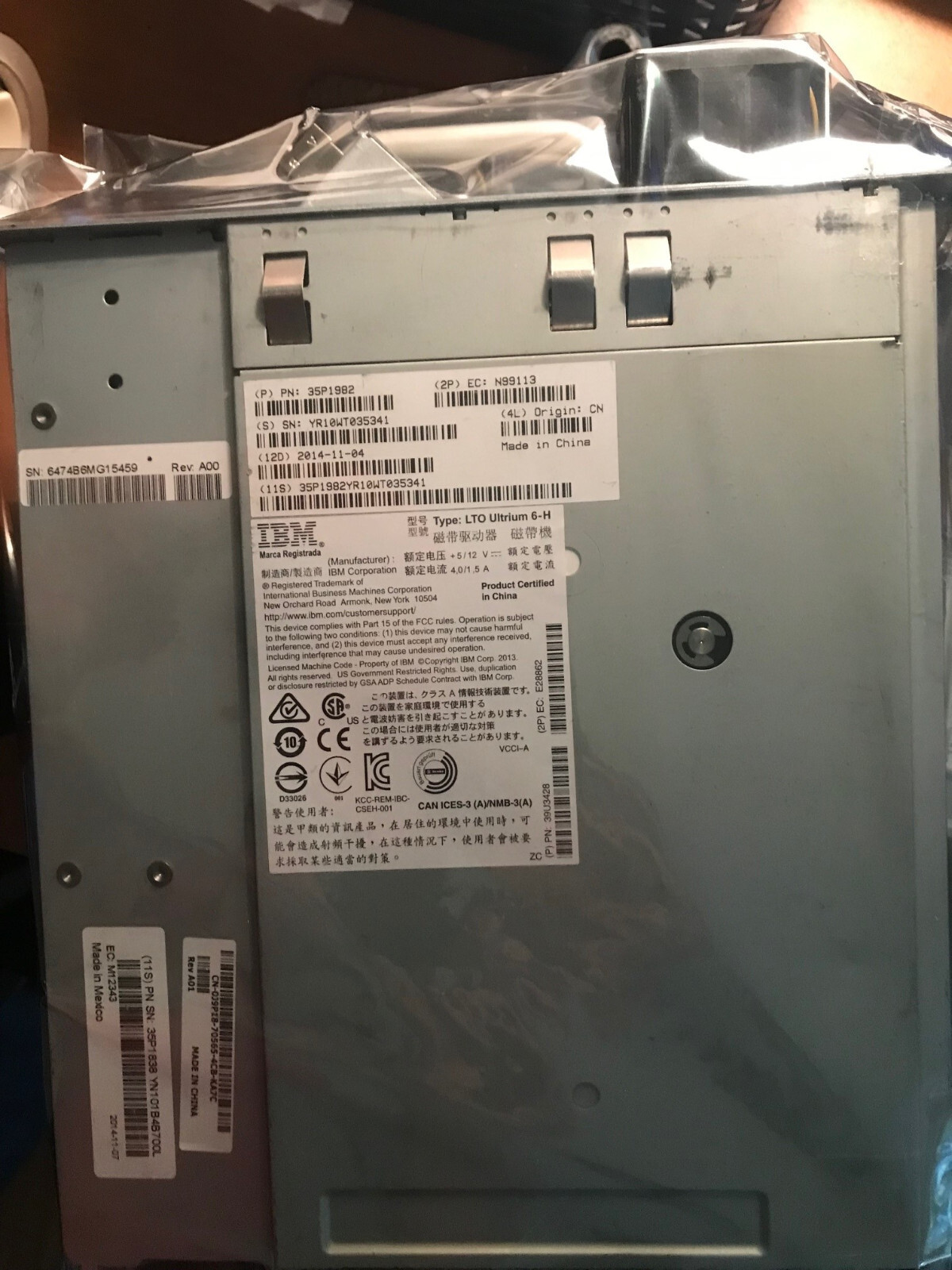 DELL IBM 0J9P18 LTO6 ULTRIUM 6 2.50TB/6.25TB HH FC TAPE DRIVE 35P1982 FOR TL2000
