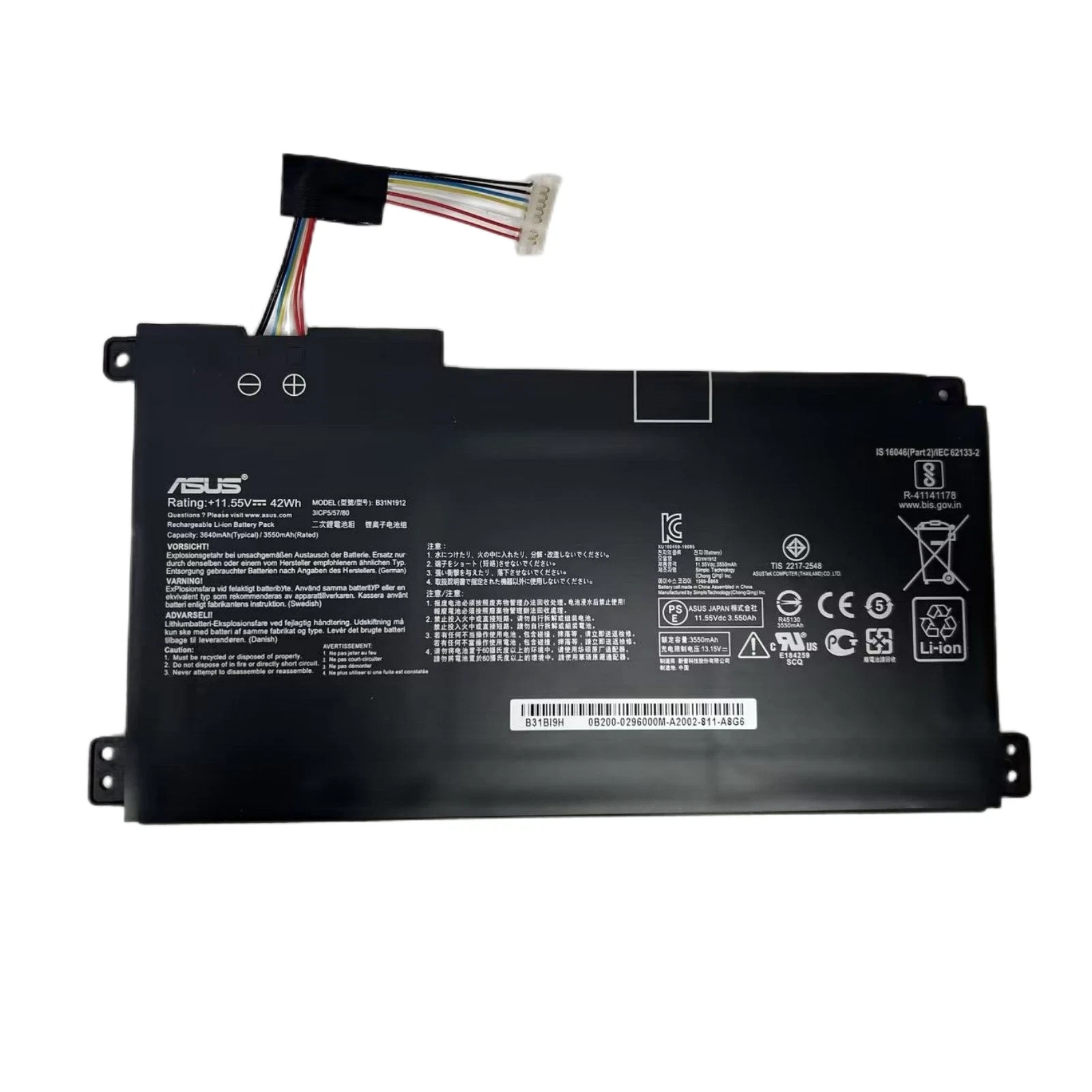 Genuine B31N1912 C31N191 Battery For ASUS VivoBook 14 L410MA E410M E410MA E510M