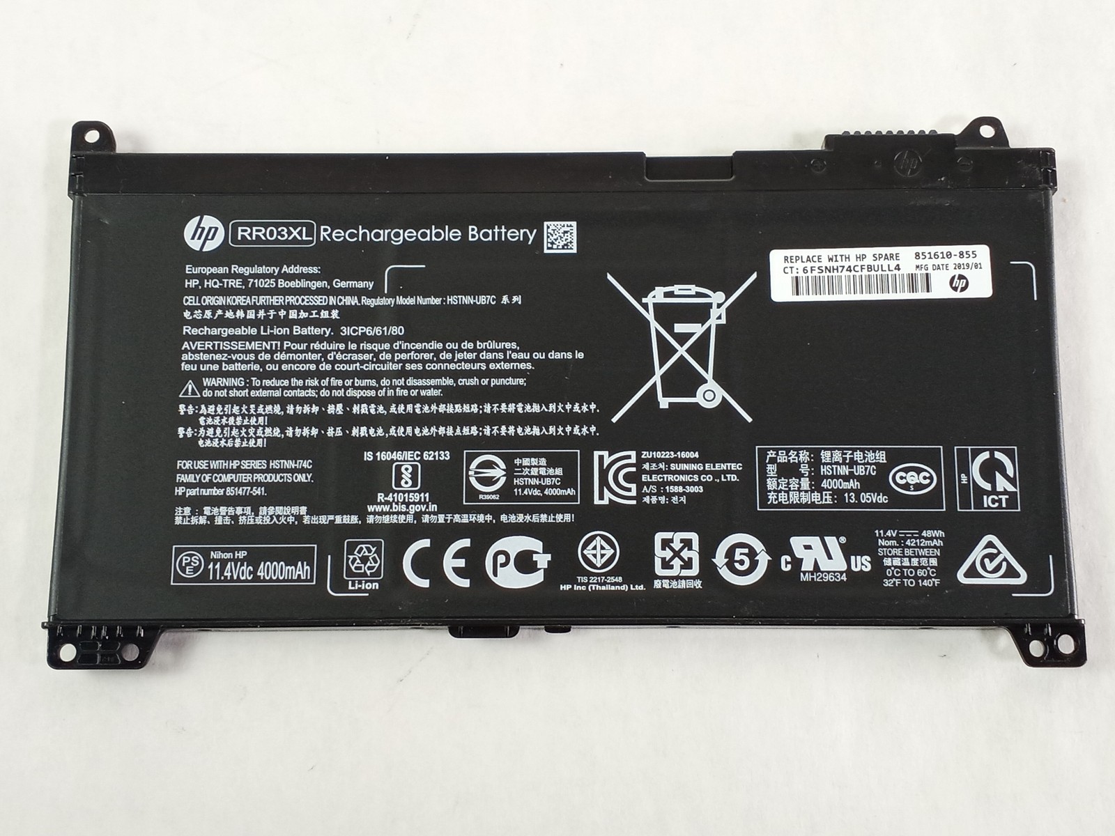 HP 851610-855 4000mAh 4 Cell Laptop Battery for Probook 430 / 450 G5