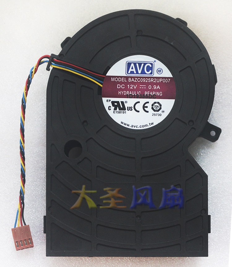 New For AVC BAZC0925R2U P007 12V 0.9A 4-wire Turbo Cooling Fan