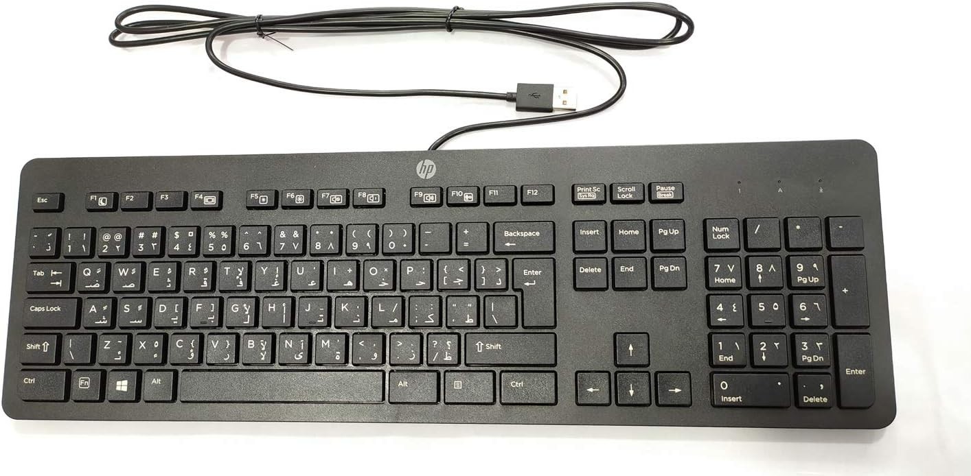 Computer Keyboard - Genuine HP Slim Keyboard USB KBAR211 - US Seller