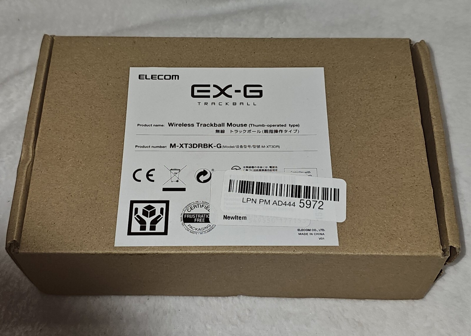 Elecom EX-G Track Ball Mouse Wireless Right Hand M-XT3DR BK-G Box & Instructions