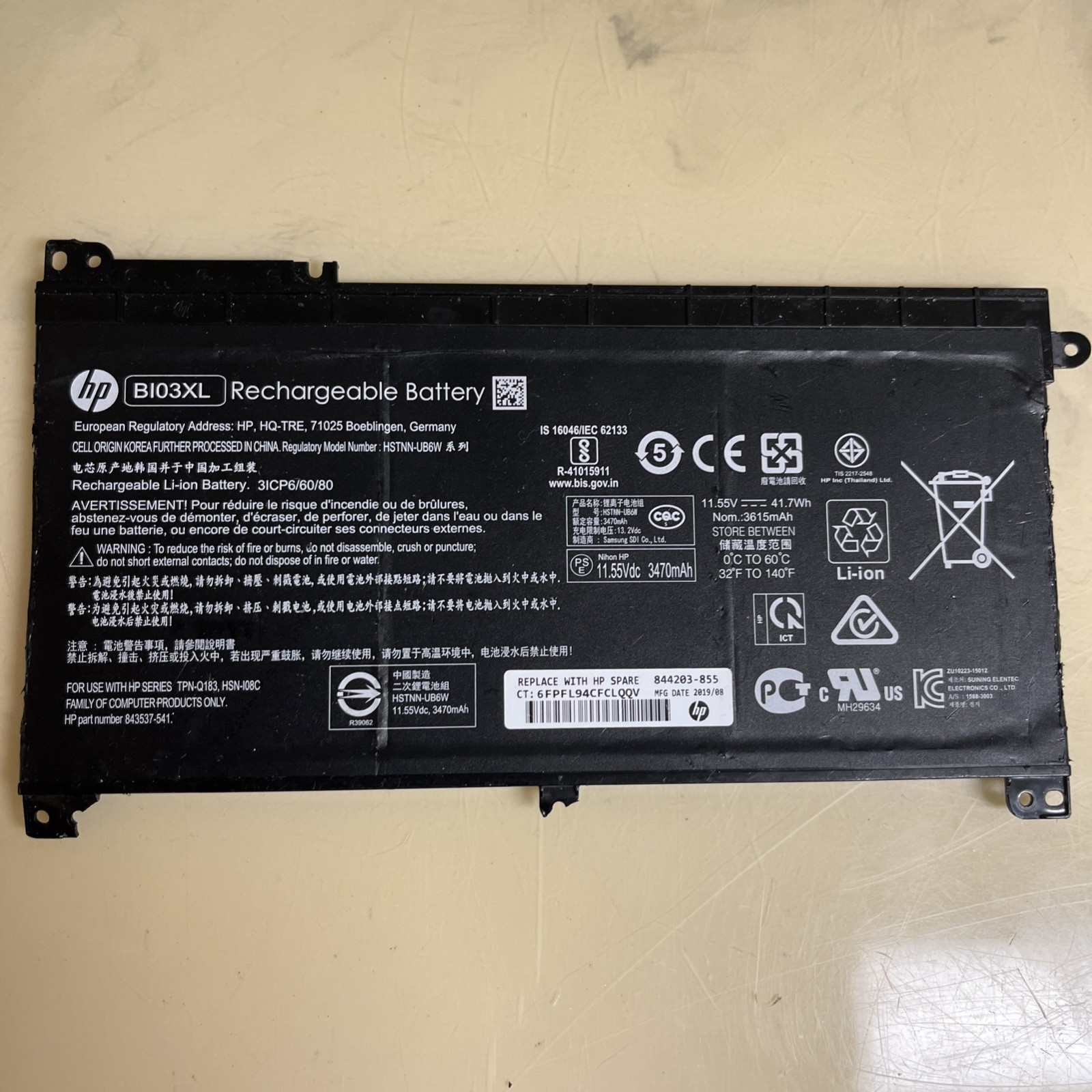 Genuine HP Rechargeable Li-ion Battery 11.34V 41Wh 3440mAh BI03XL 844203-855 