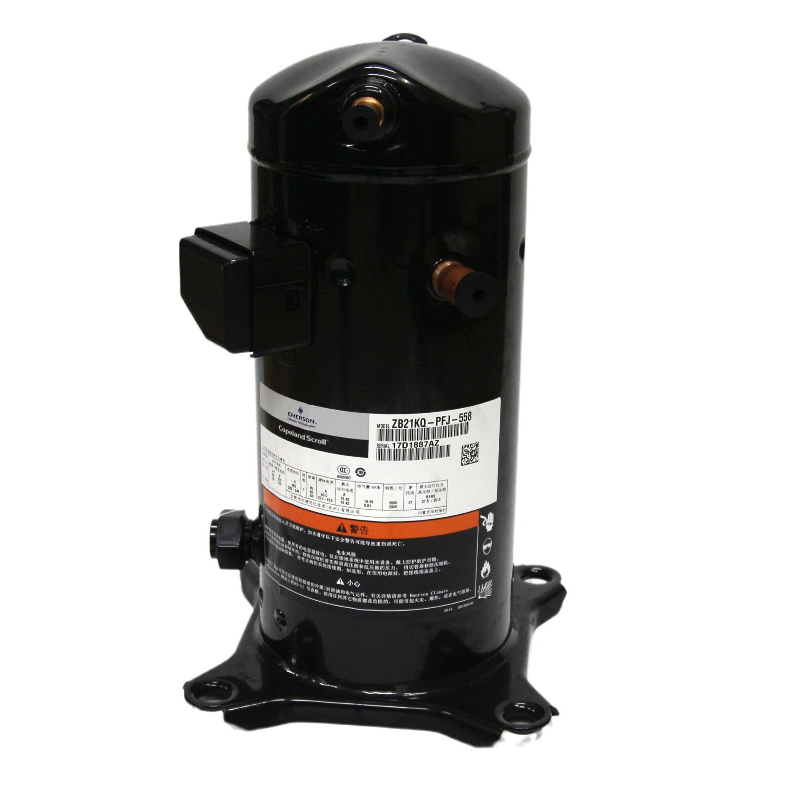 1Pcs New Cold storage compressor ZB21KQ-PFJ-558