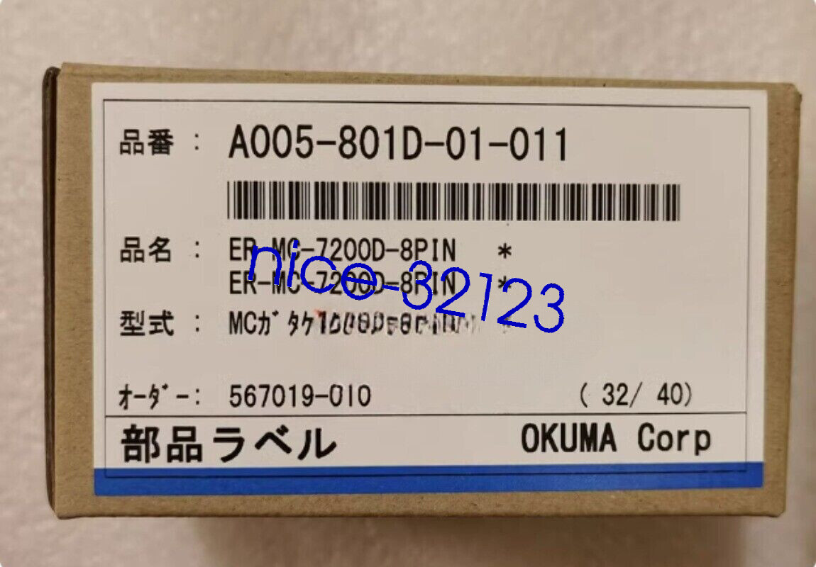 1pc Encoder A005-801D-01-011 ER-MC-7200D-8PIN