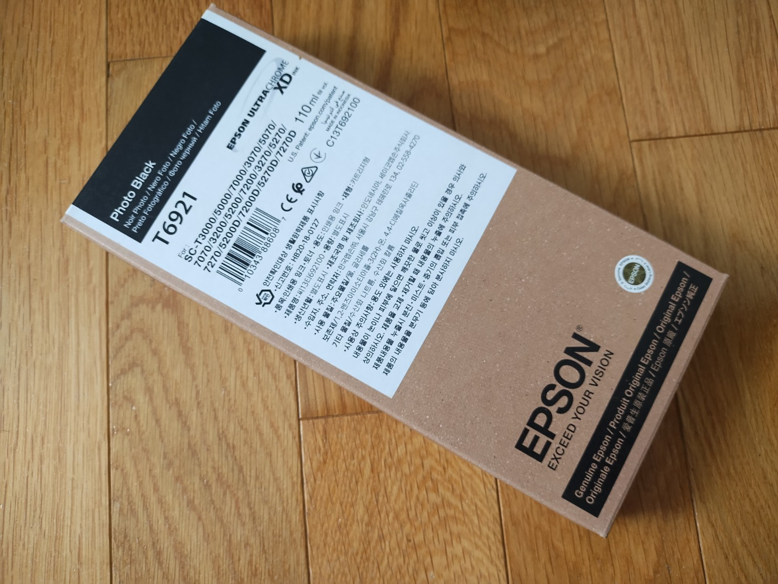 2026 GENUINE EPSON T6921 PHOTO BLACK SURECOLOR SC-T3000 5000 7000 3200 5200 7200