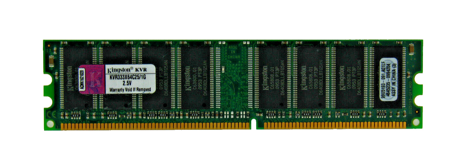 KINGSTON KVR333X64C25/1G 1GB 2.5V DESKTOP MEMORY 184pin UDIMM DDR1