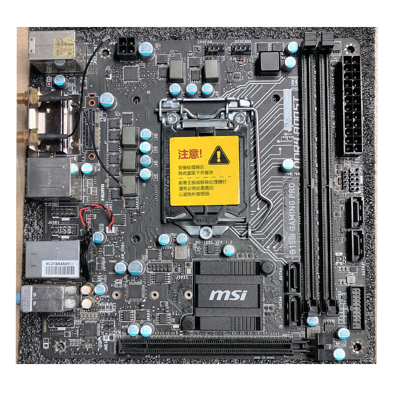 100% Tested FOR MSI B150I GAMING PRO Mini Motherboard LGA1151 32G DDR4
