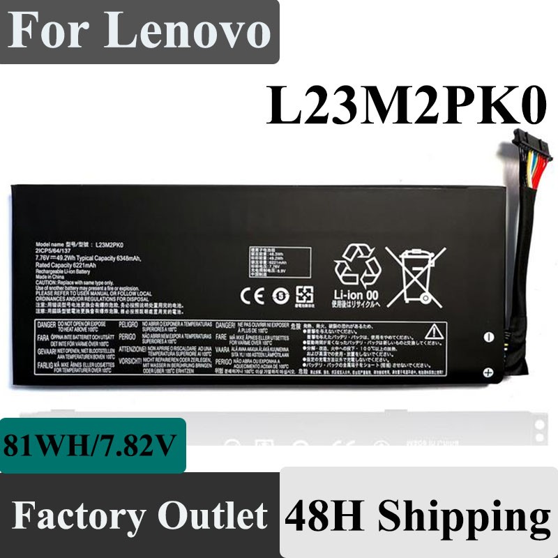 L23M2PK0 Battery For Lenovo Legion Go 8APU1 AMD Handheld L23B2PK0 L23D2PK0