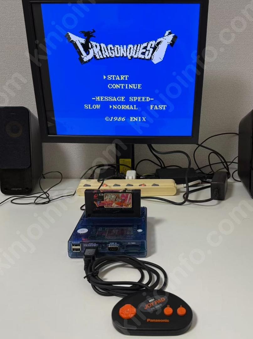 1chip MSX2 Console Complete Set Unused Japanese Version s1775M