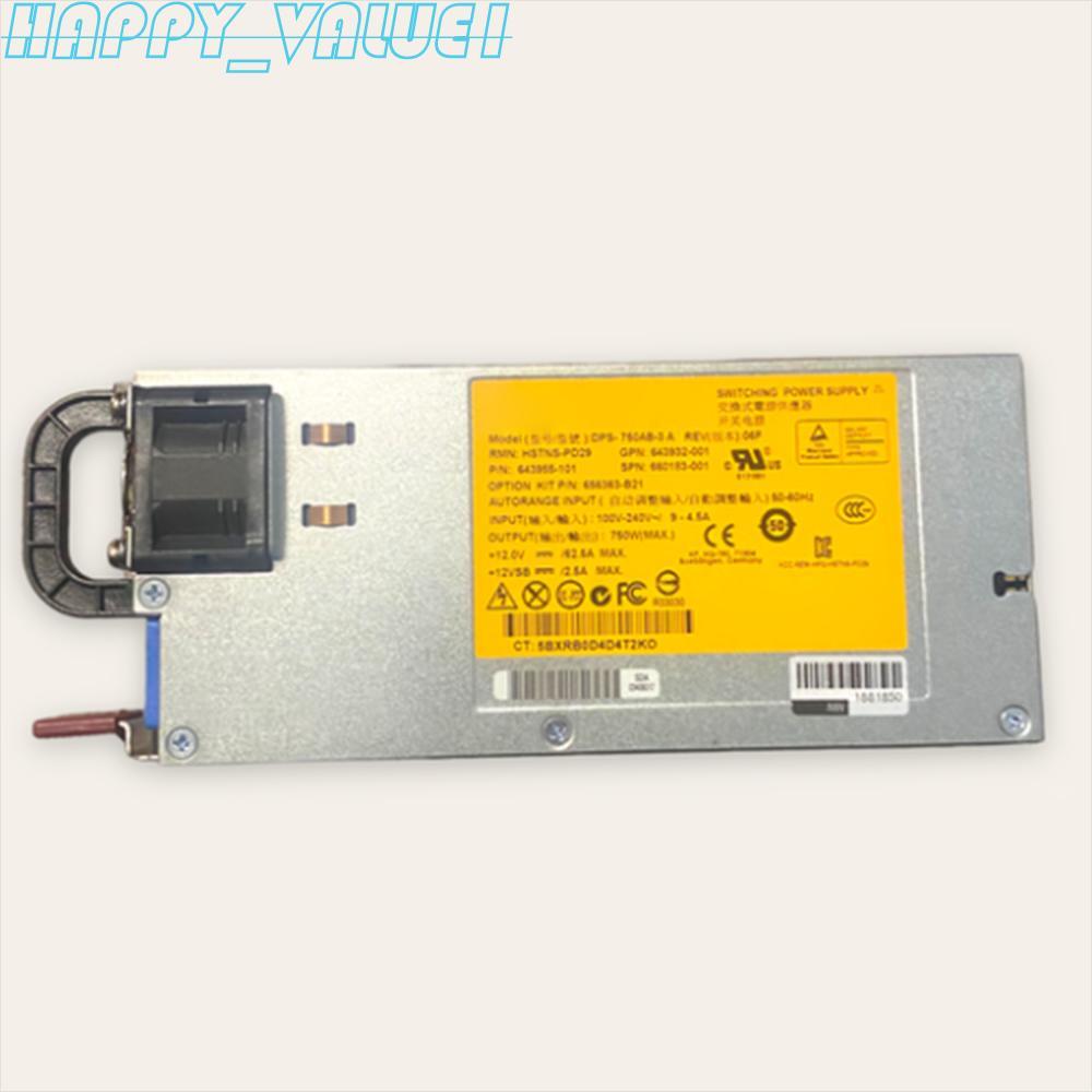 DPS750AB3A Power Supply for HP DPS-750AB-3 A 750W