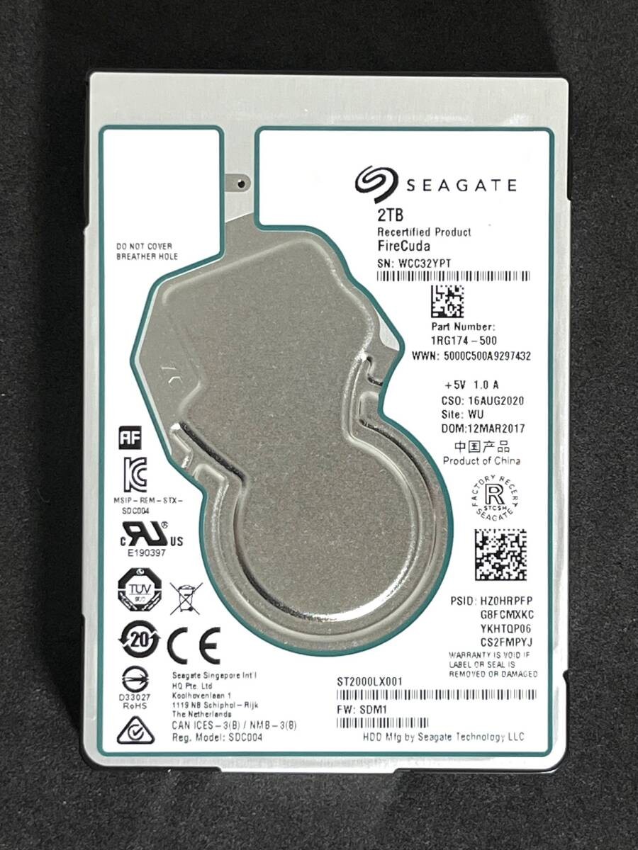 2TB  ST2000LX001 / Seagate FireCuda Used Time: 0h - New condition 2.5-inch inte
