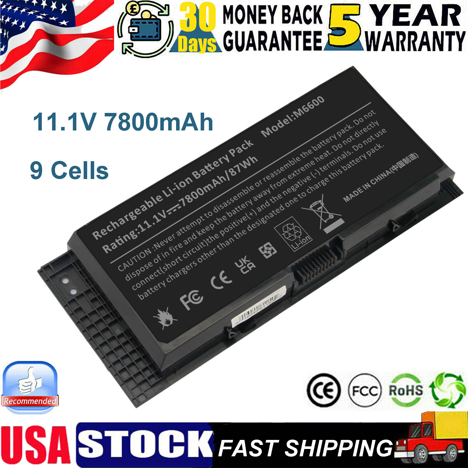 M6600 FV993 Laptop Battery for Dell Precision M4600 M4700 M4800 M6700 M6800 NEW