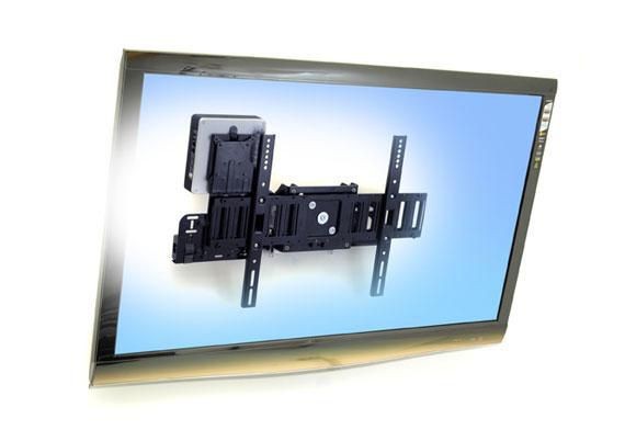 Ergotron 60-600-009 SIM90 SIGNAGE INTEGRATION MOUNT, 47.6 KG, 81.3 cm ( ~E~