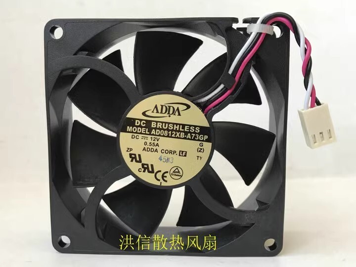 ADDA 8025 AD0812XB-A73GP DC12V 0.55A 8CM 3-Pin High Airflow Cooling Fan