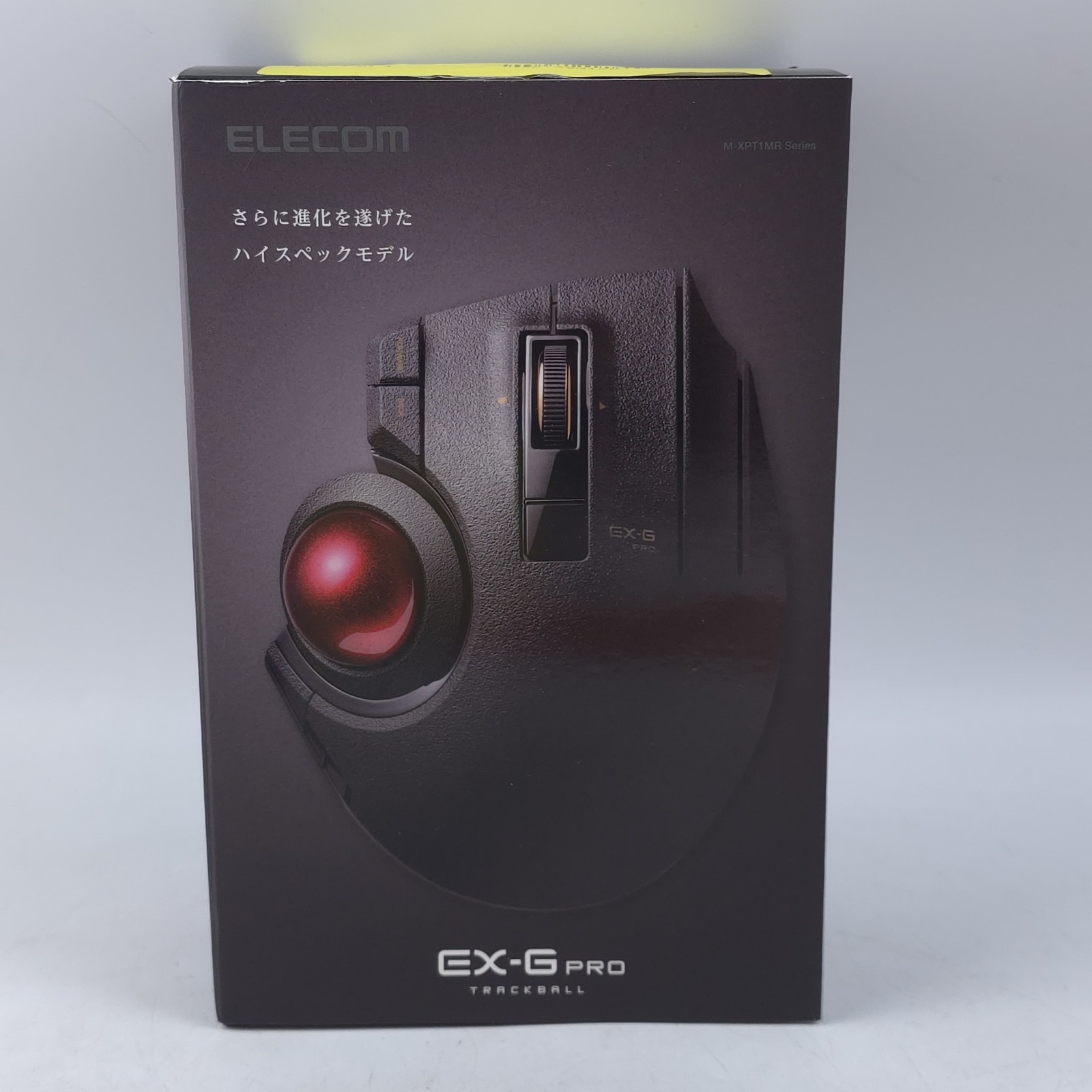 ELECOM EX-G Pro Trackball Mouse, Wired, Wireless, Bluetooth, Thumb Control