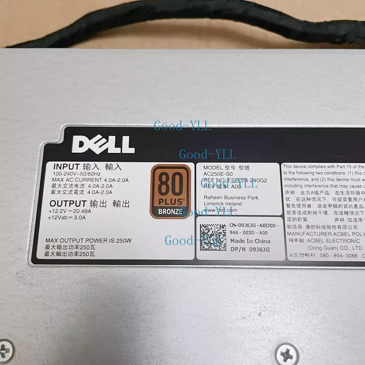 Dell Poweredge R230 AC250E-S0 250W Power Supply 0P3G94 P3G94 09J6JG 9J6JG